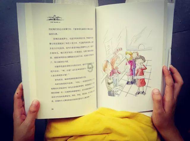 昭通:抓融资储项目 兴水利惠民生